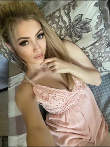 Элина